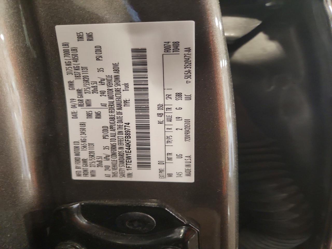 Ford F-150 Supercrew