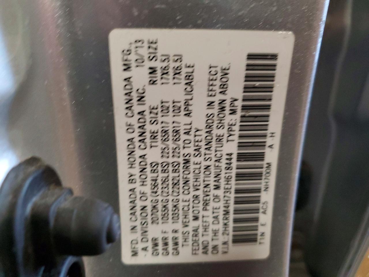 Honda Crv Exl