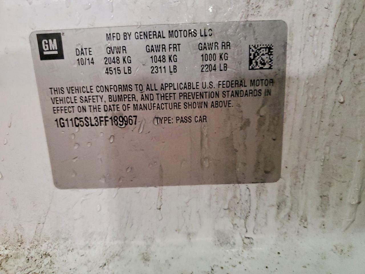 Chevrolet Malibu 1lt