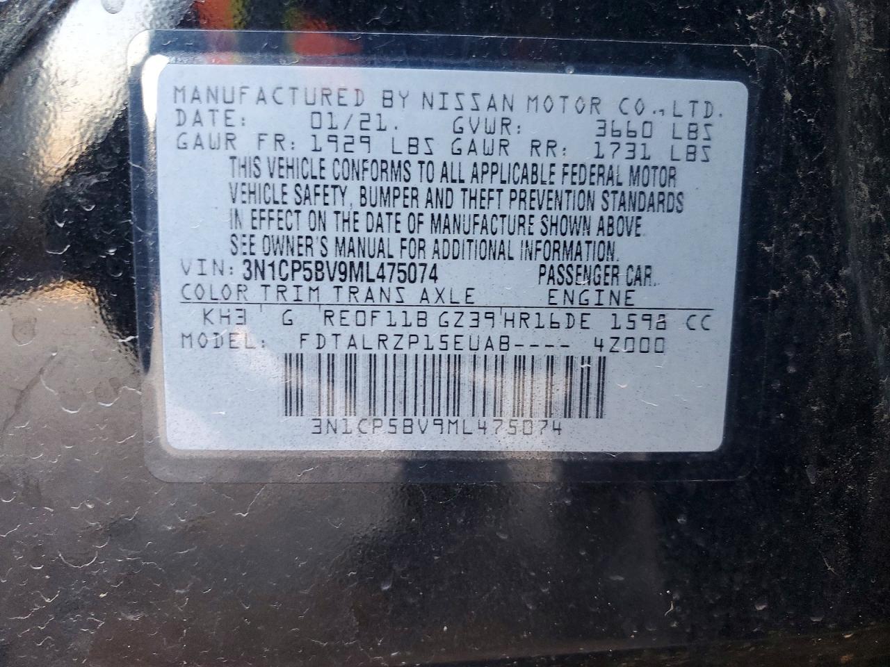 Nissan Kicks S