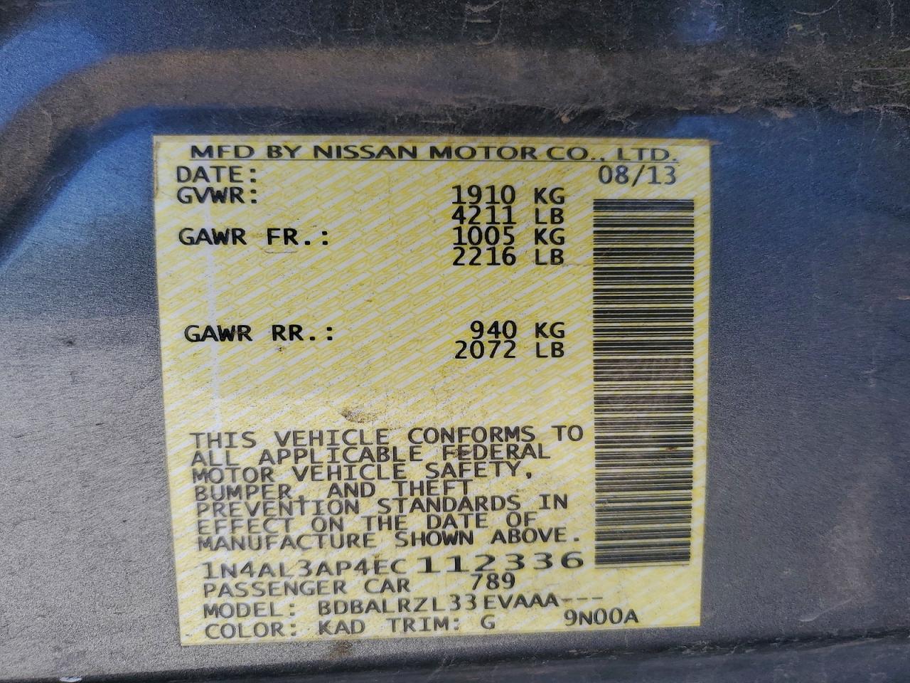Nissan Altima 2.5 S