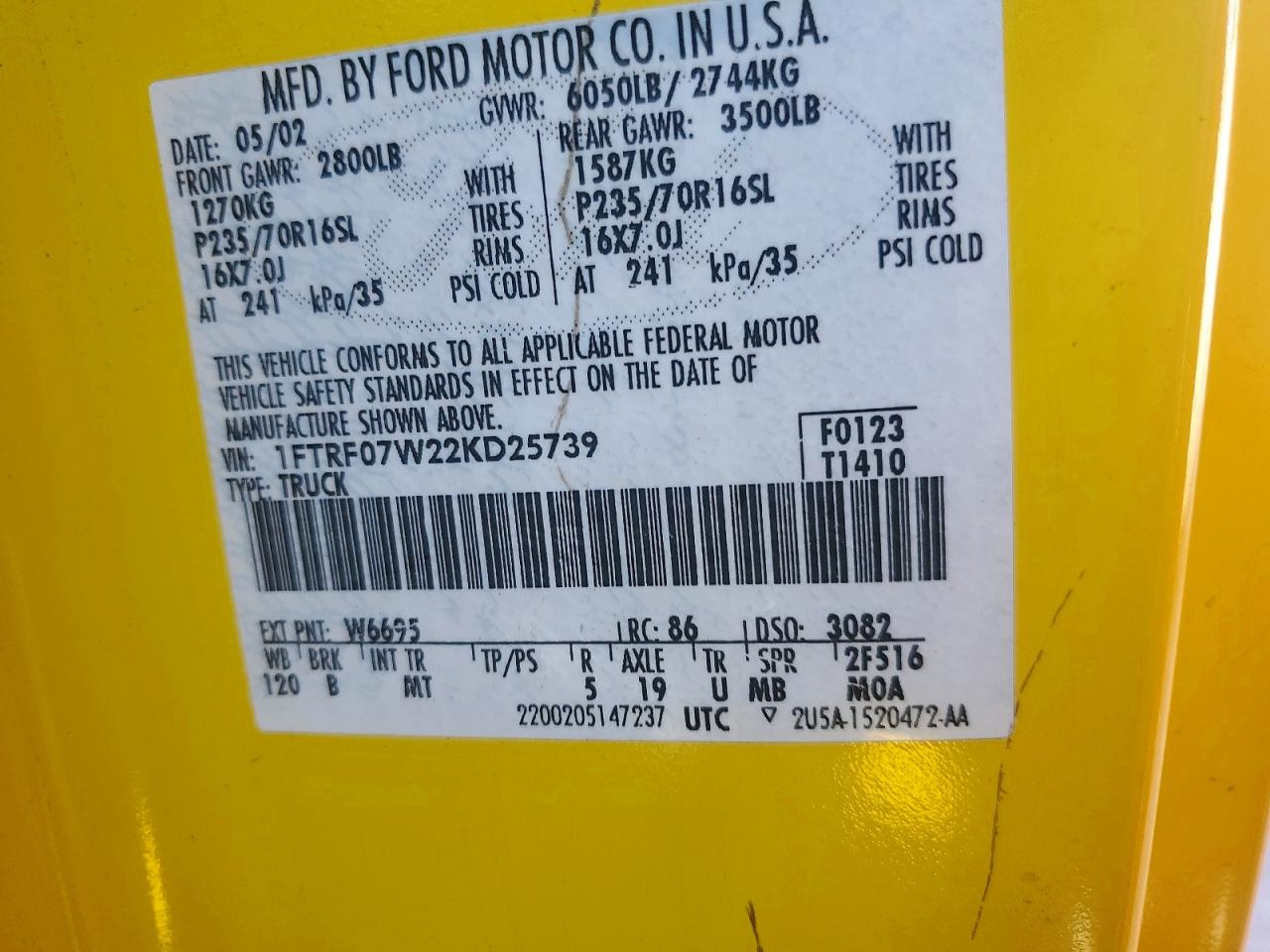 Ford F-150