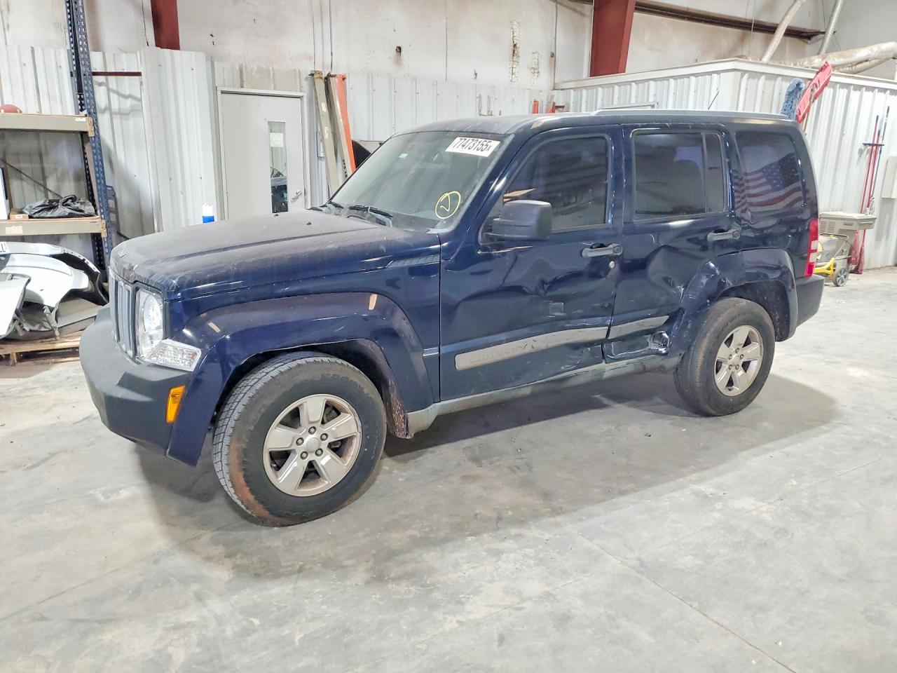 Salvage Jeep Liberty Image