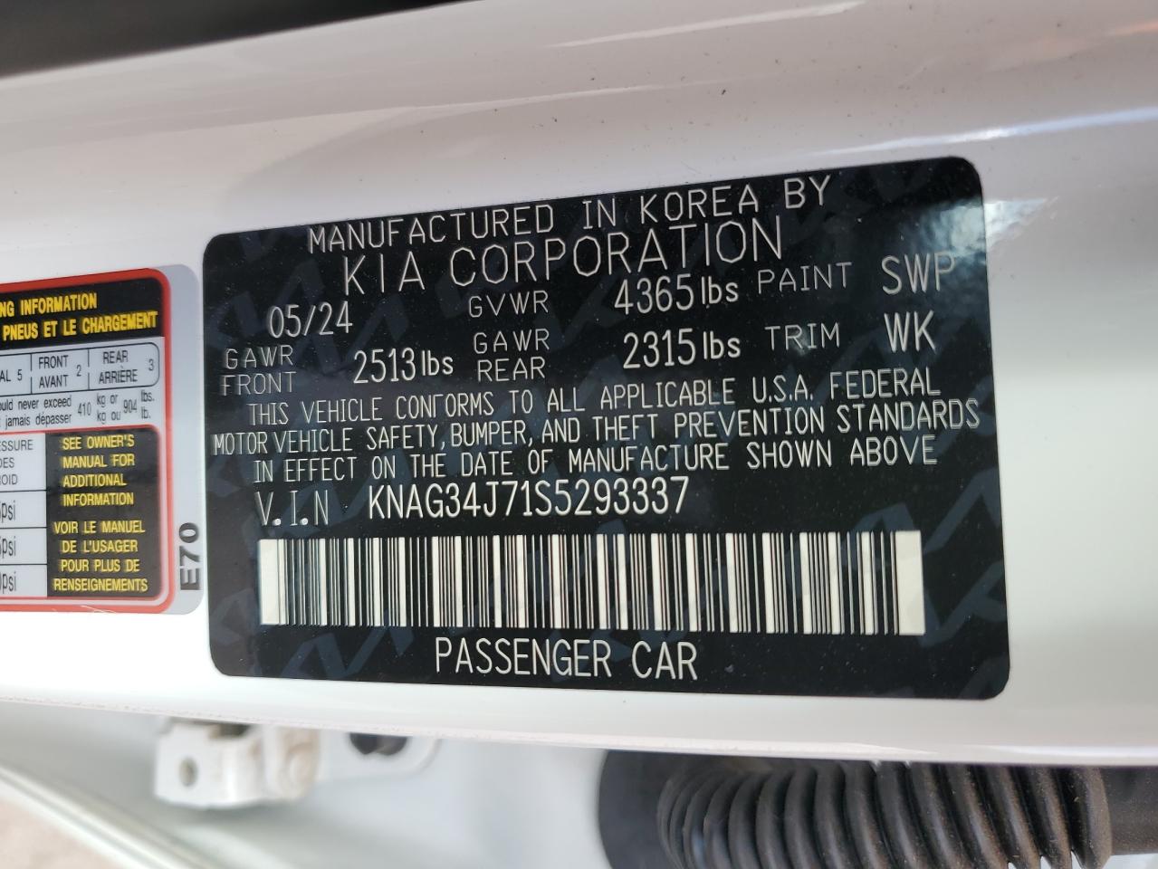 Kia K5 Ex