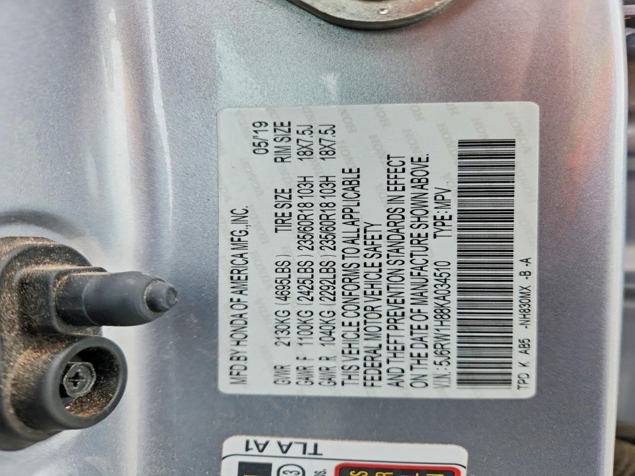 Honda Crv Exl