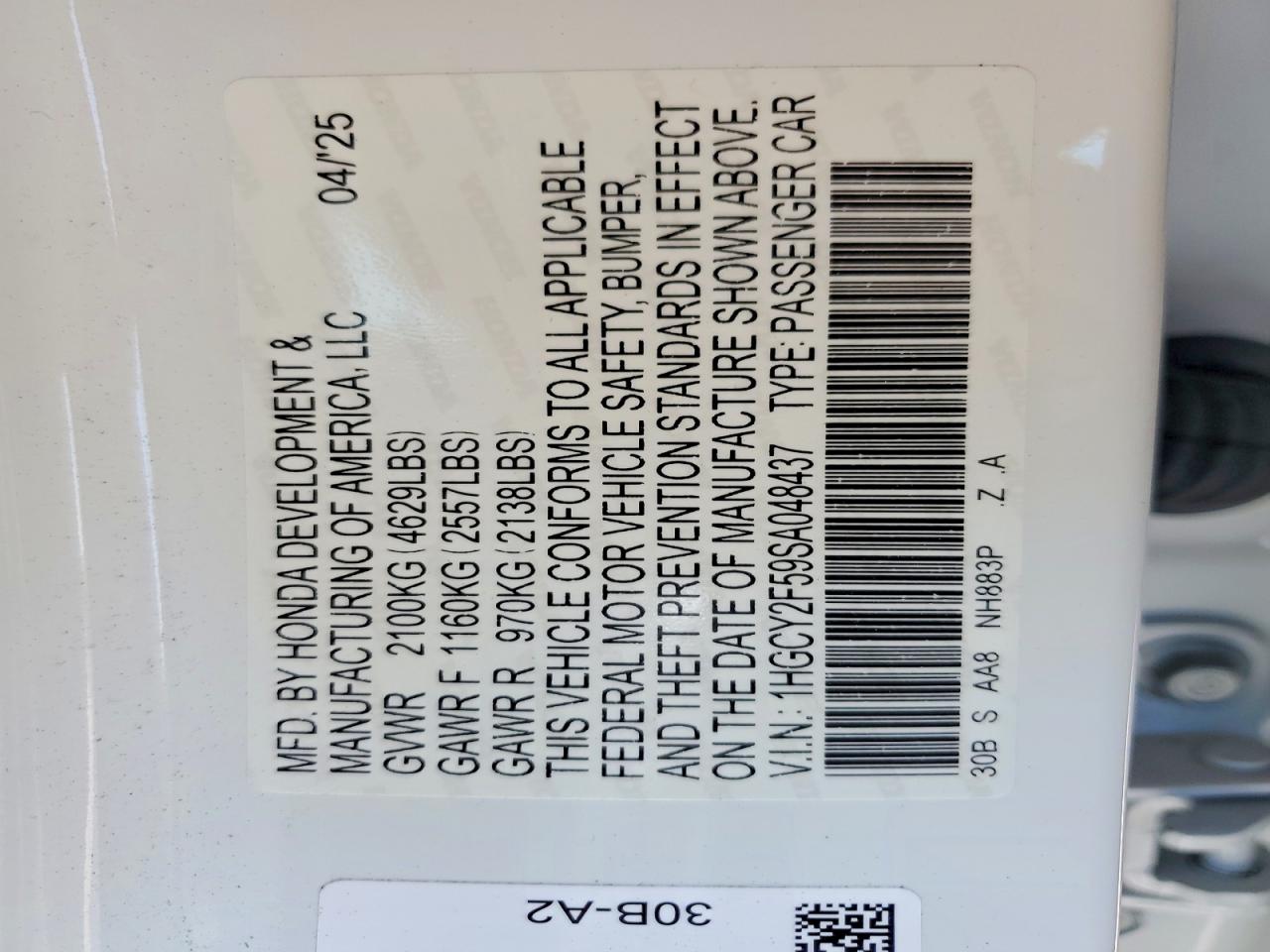 Honda Accord Hybrid Sport