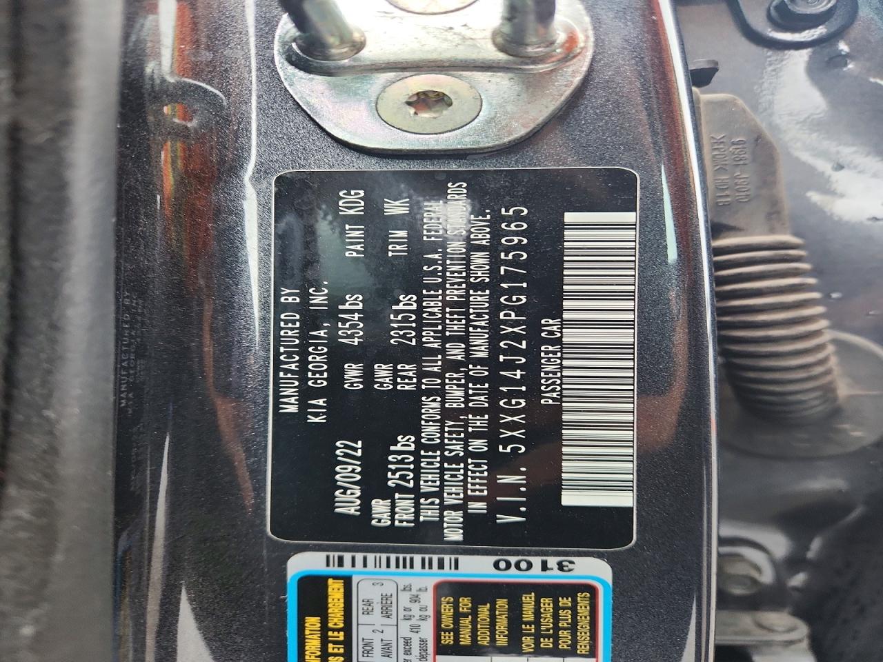 Kia K5 Lxs