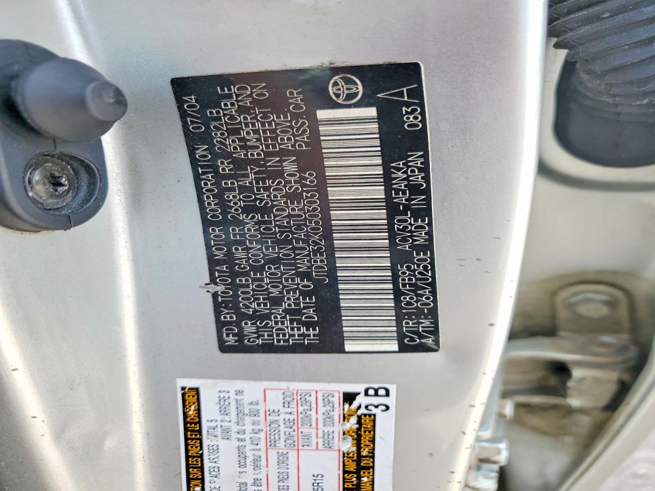 Toyota Camry Standard