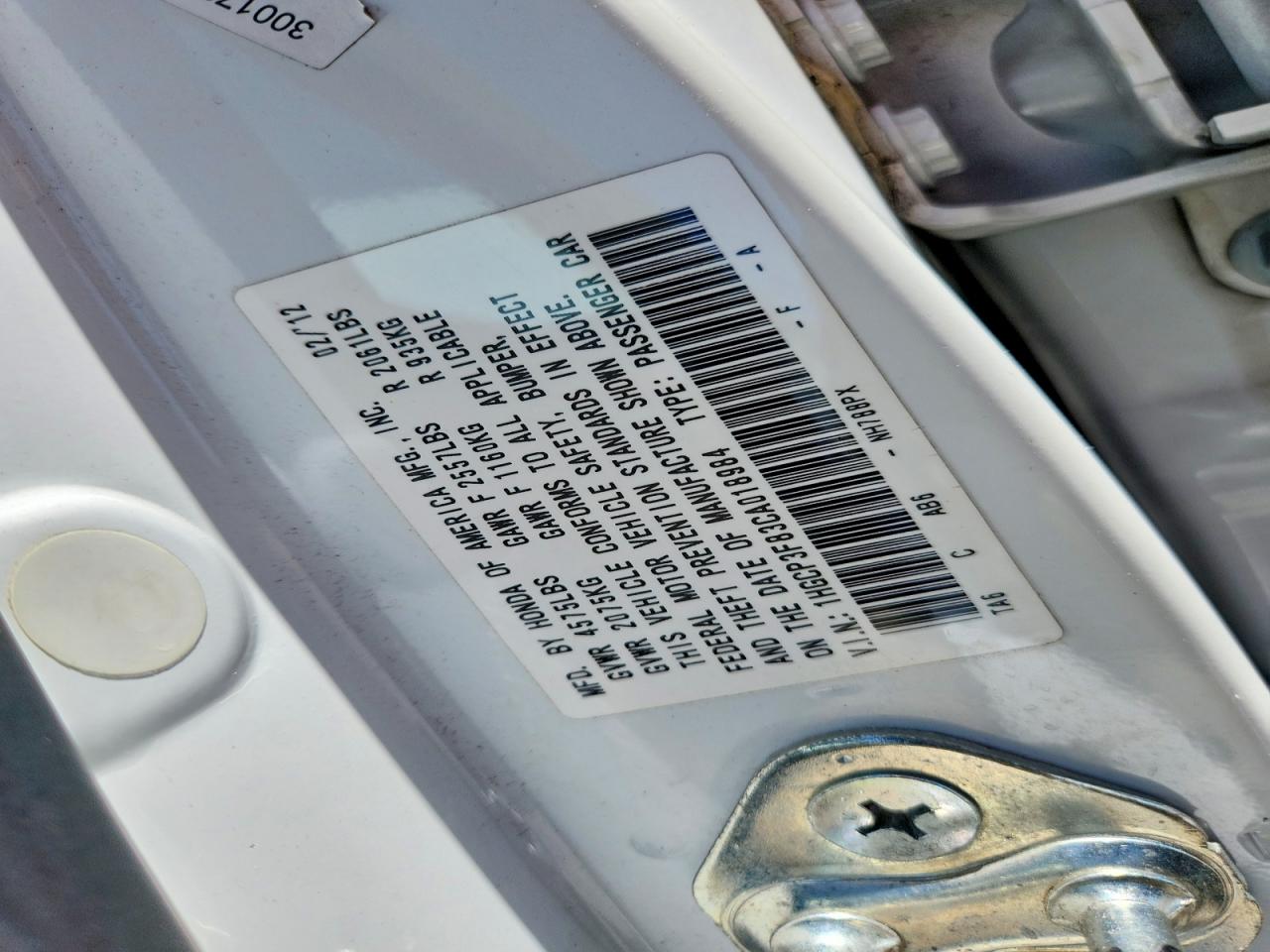 Honda Accord Exl