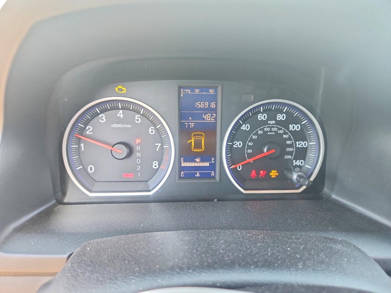 Honda Crv Exl