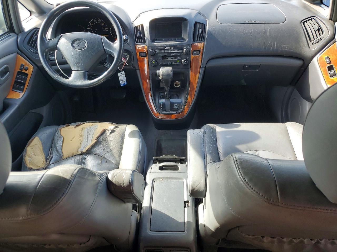 Lexus RX Base