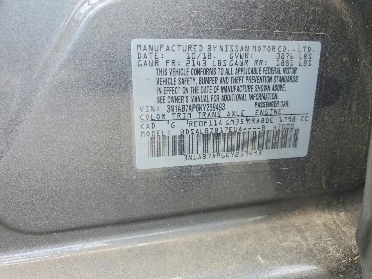 Nissan Sentra S