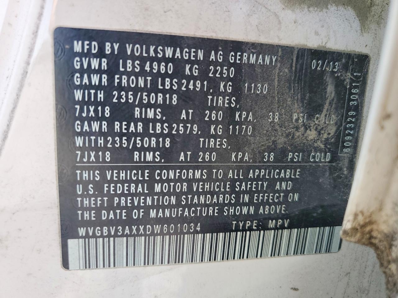 Volkswagen Tiguan S