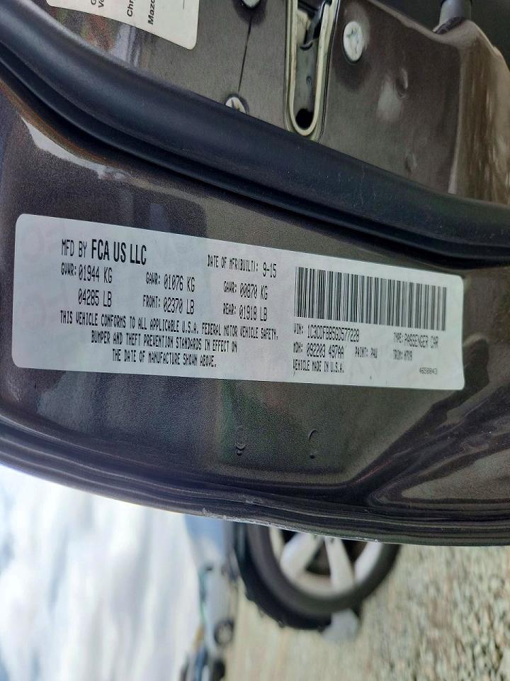 Dodge Dart Sxt