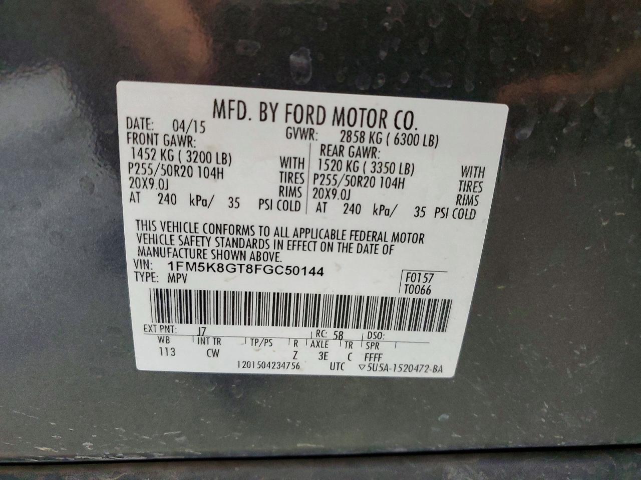Ford Explorer Sport