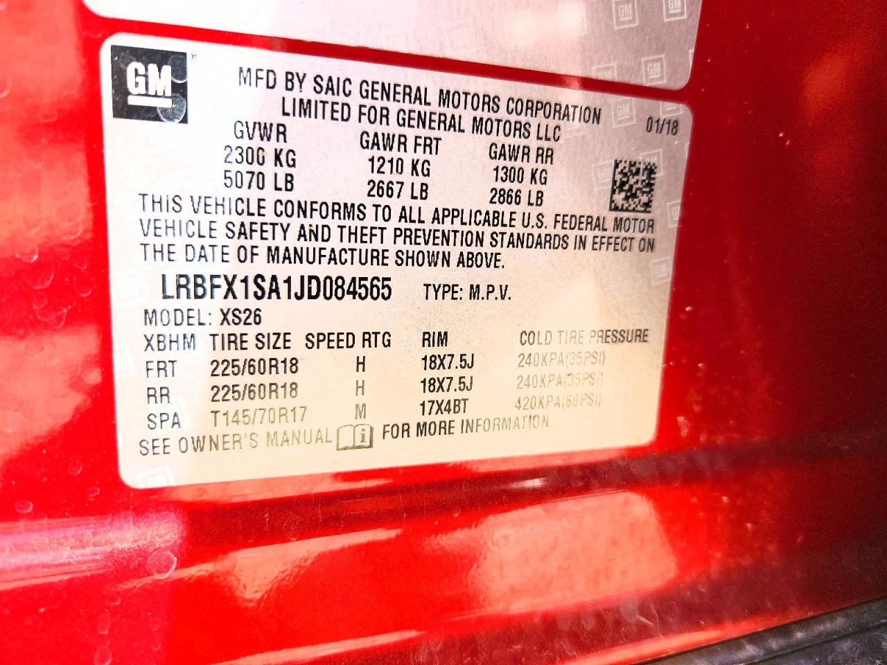 Buick Envision Essence