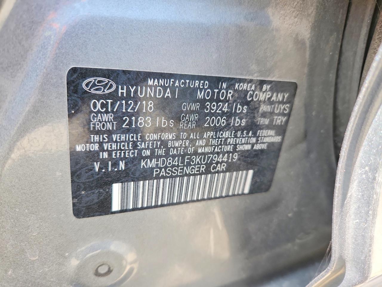 Hyundai ELANTRA Sel