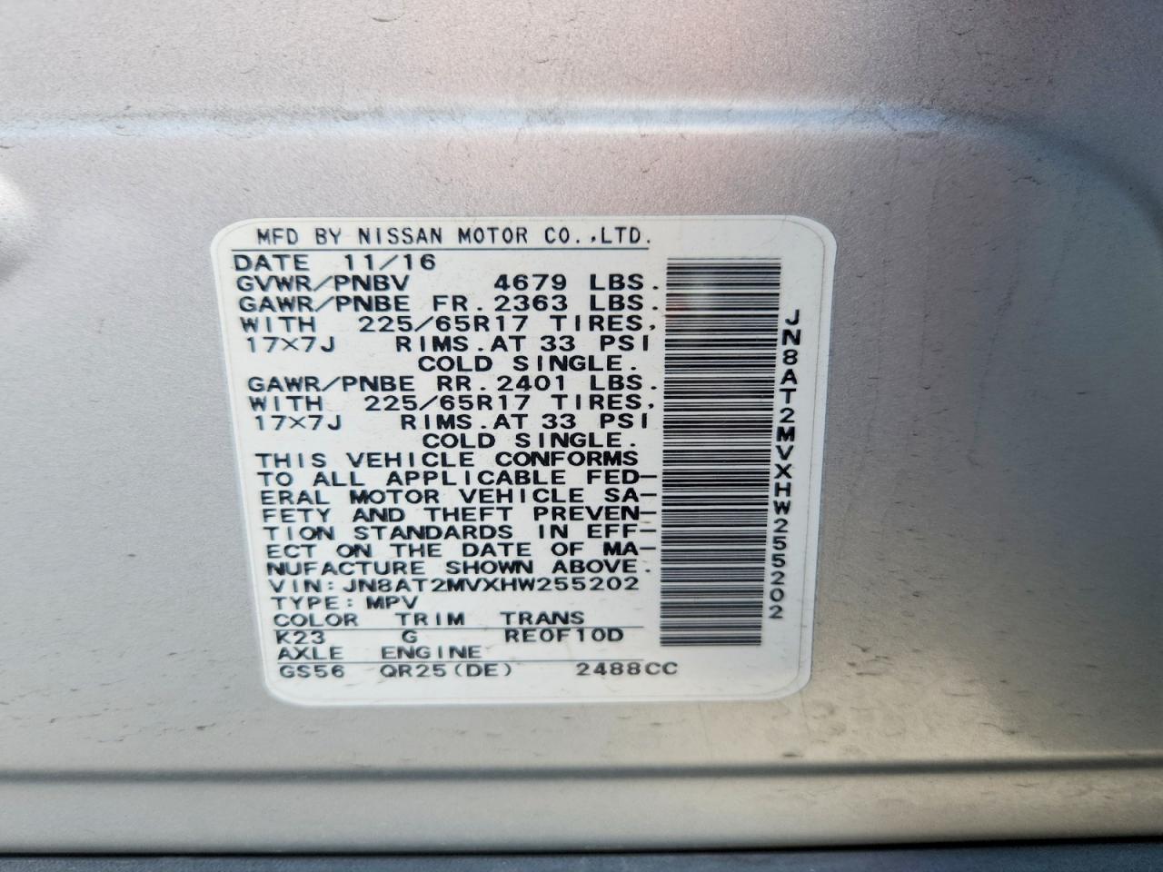 Nissan Rogue S