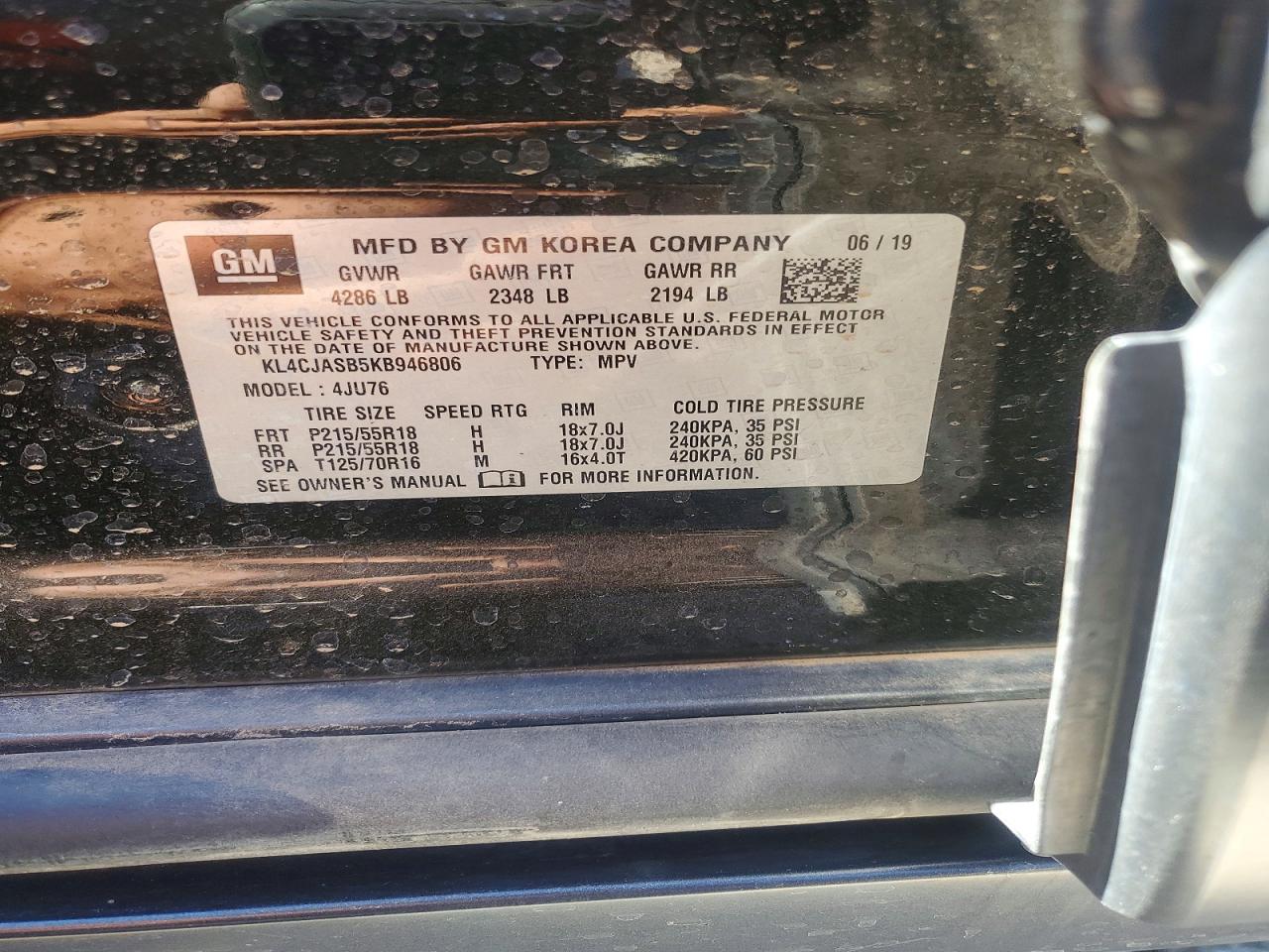 Buick Encore Preferred