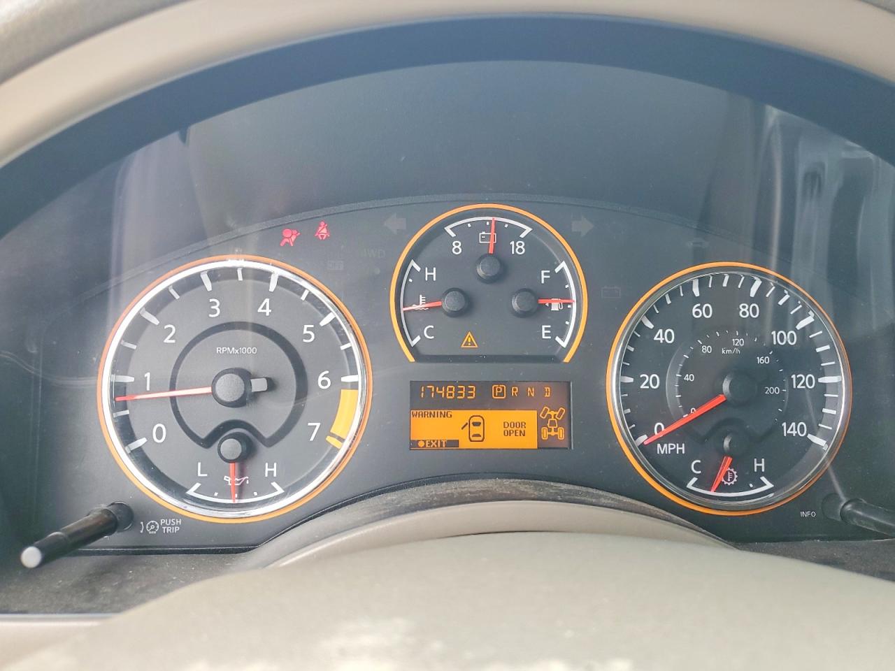 Nissan Armada Sv