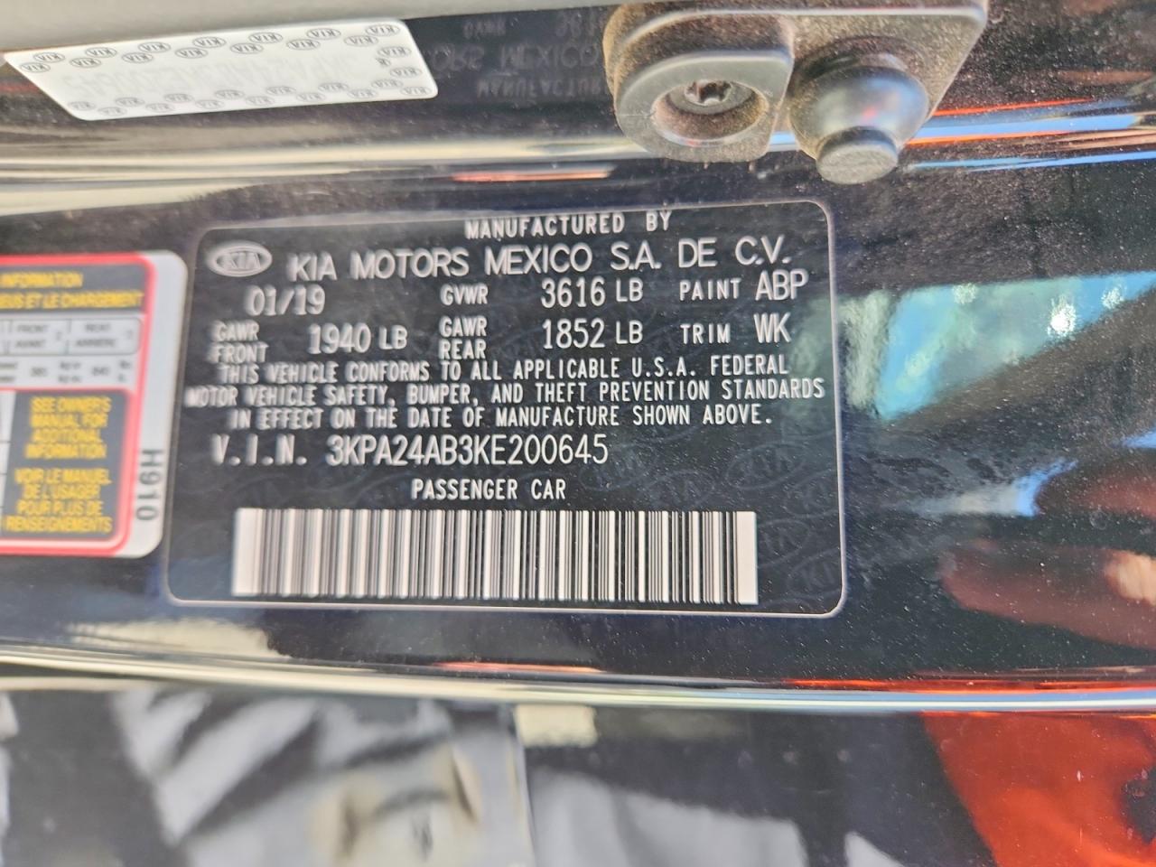Kia Rio S