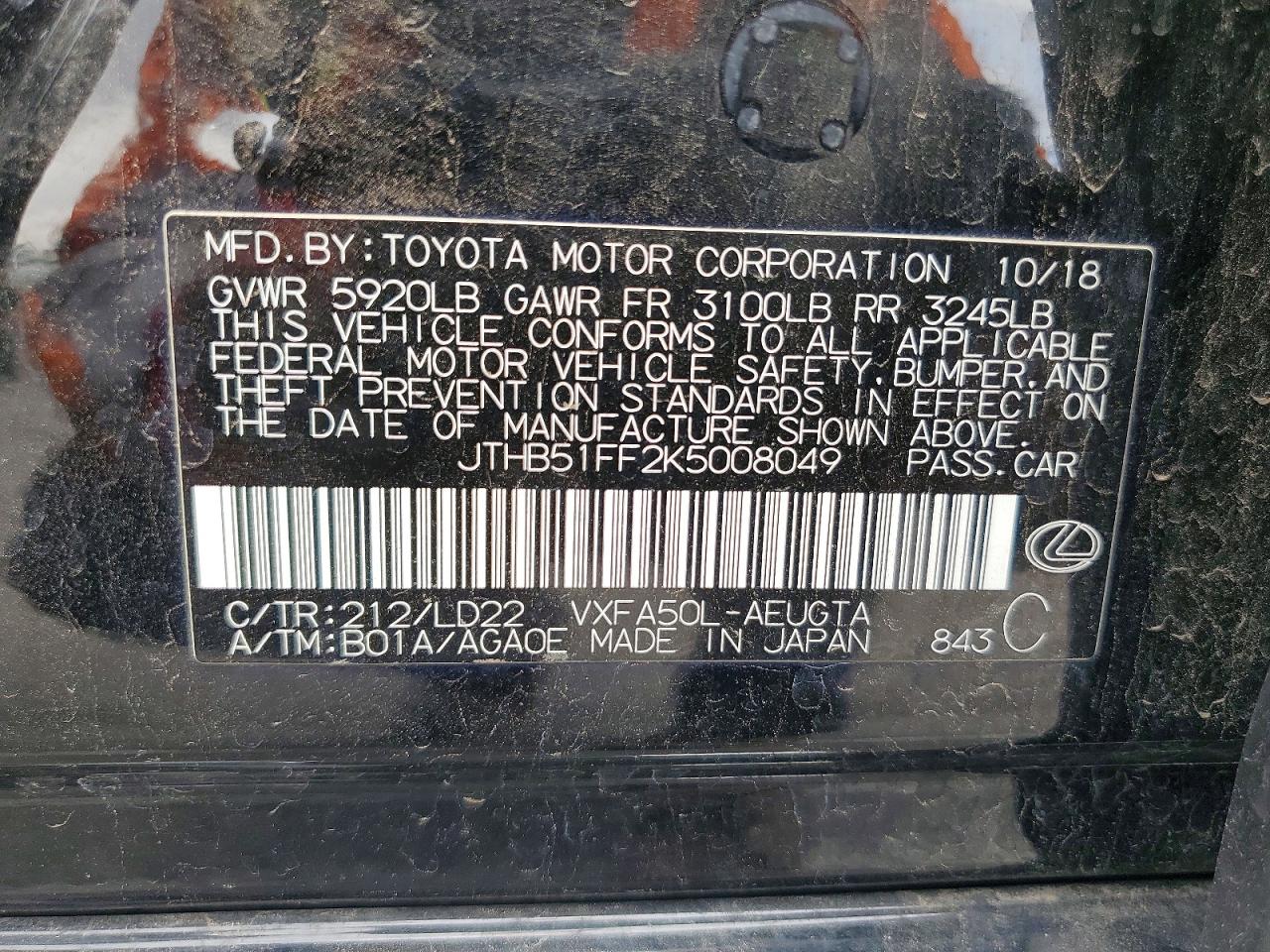 Lexus LS Base