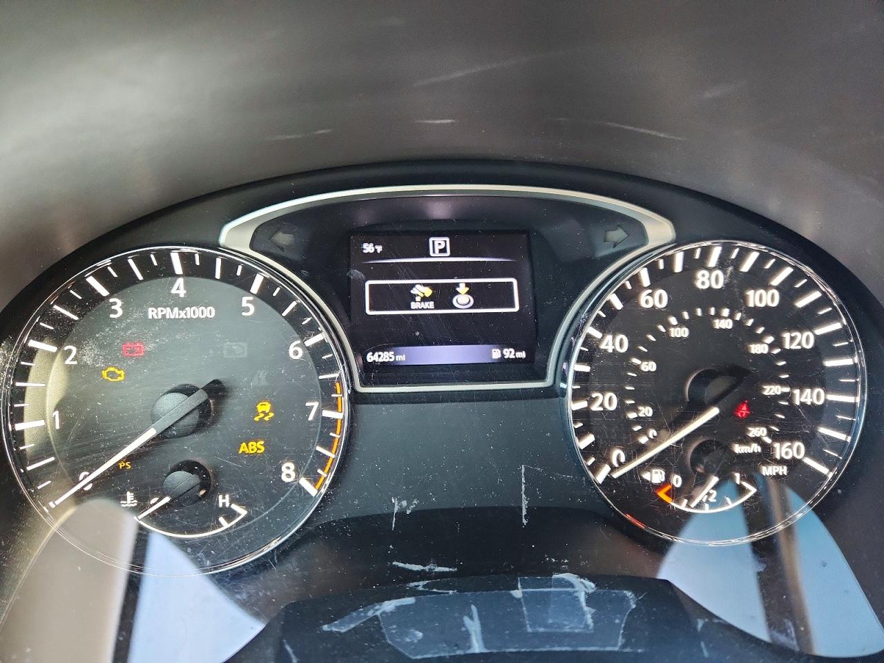 Nissan Altima 2.5 S