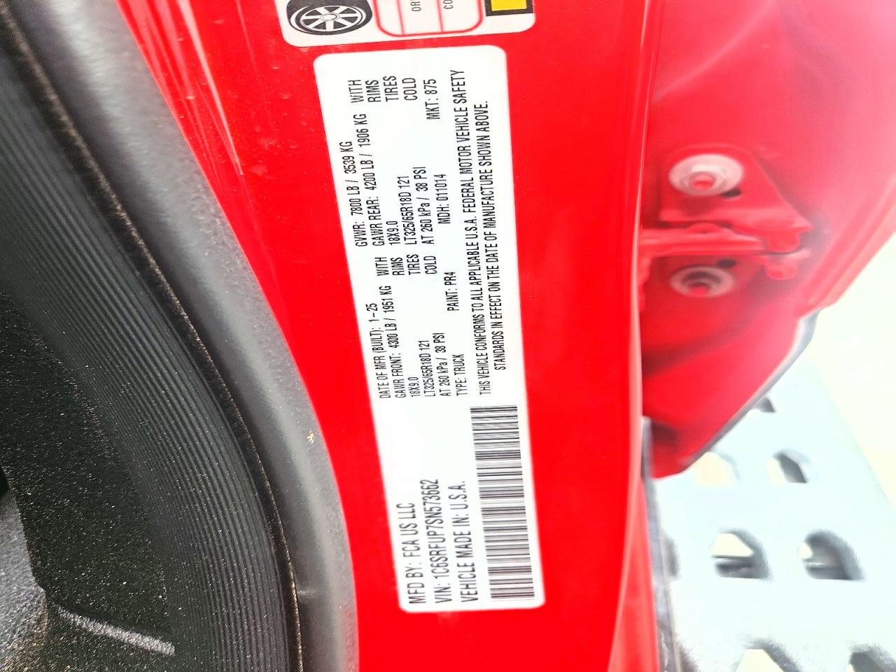 Ram 1500 Rho