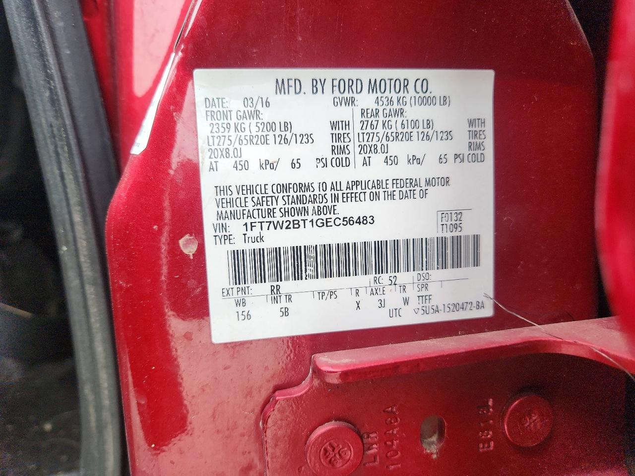 Ford F-250 Super Duty
