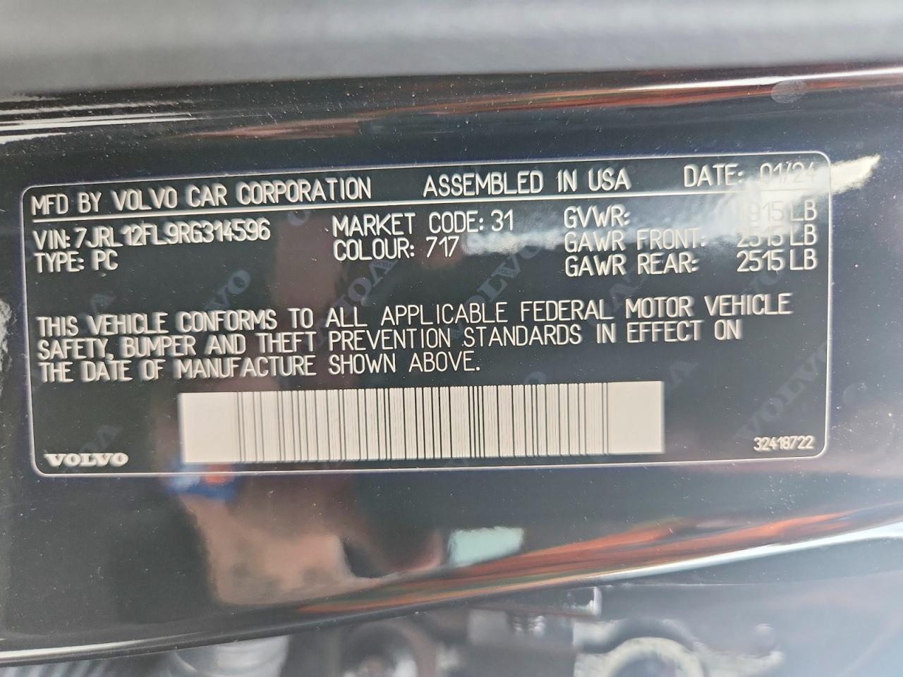 Volvo S60 Plus Plus