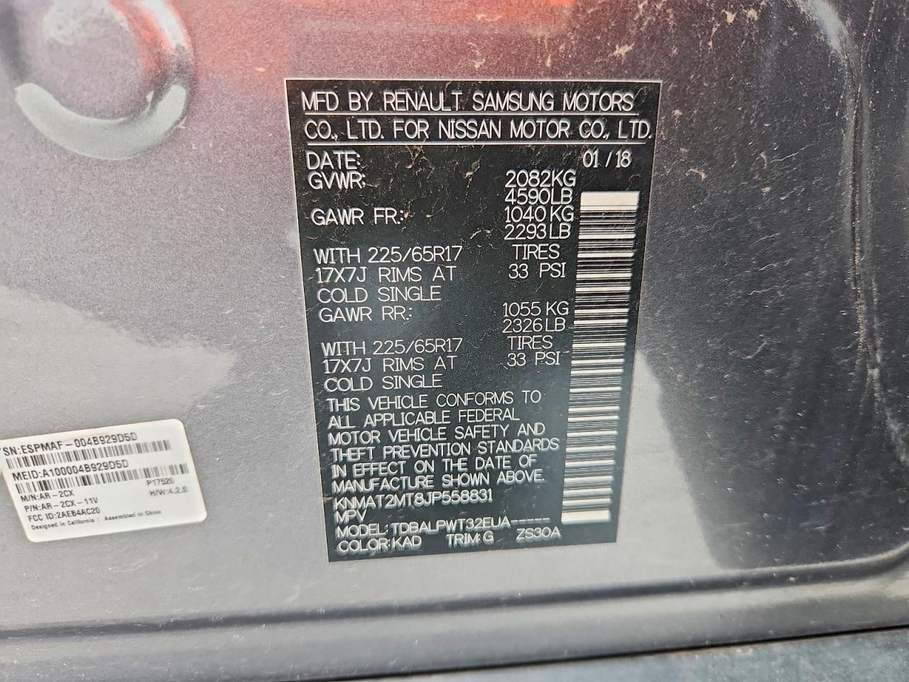 Nissan Rogue S