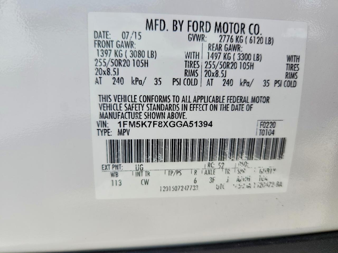 Ford Explorer Limited