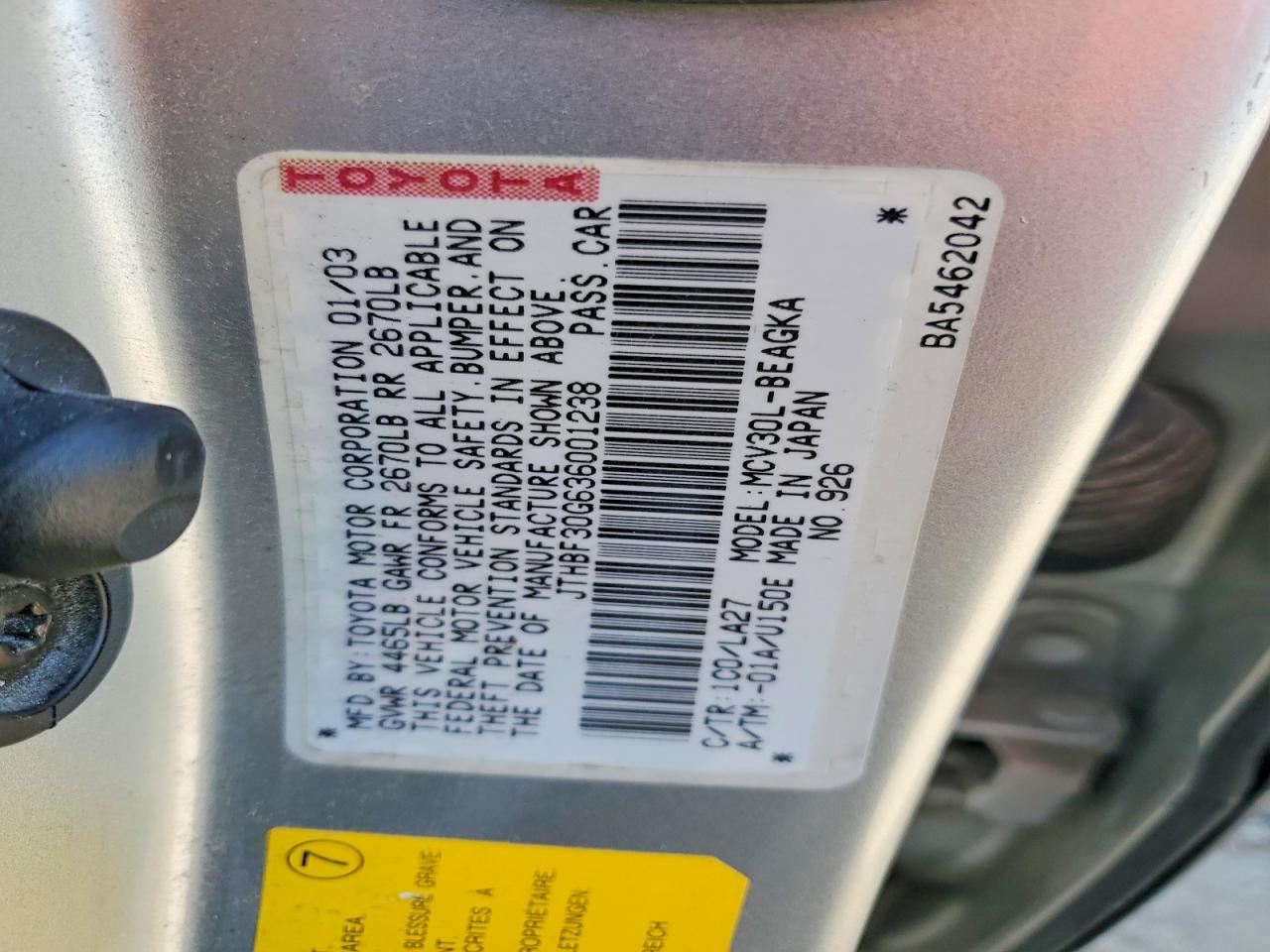 Lexus Es 300