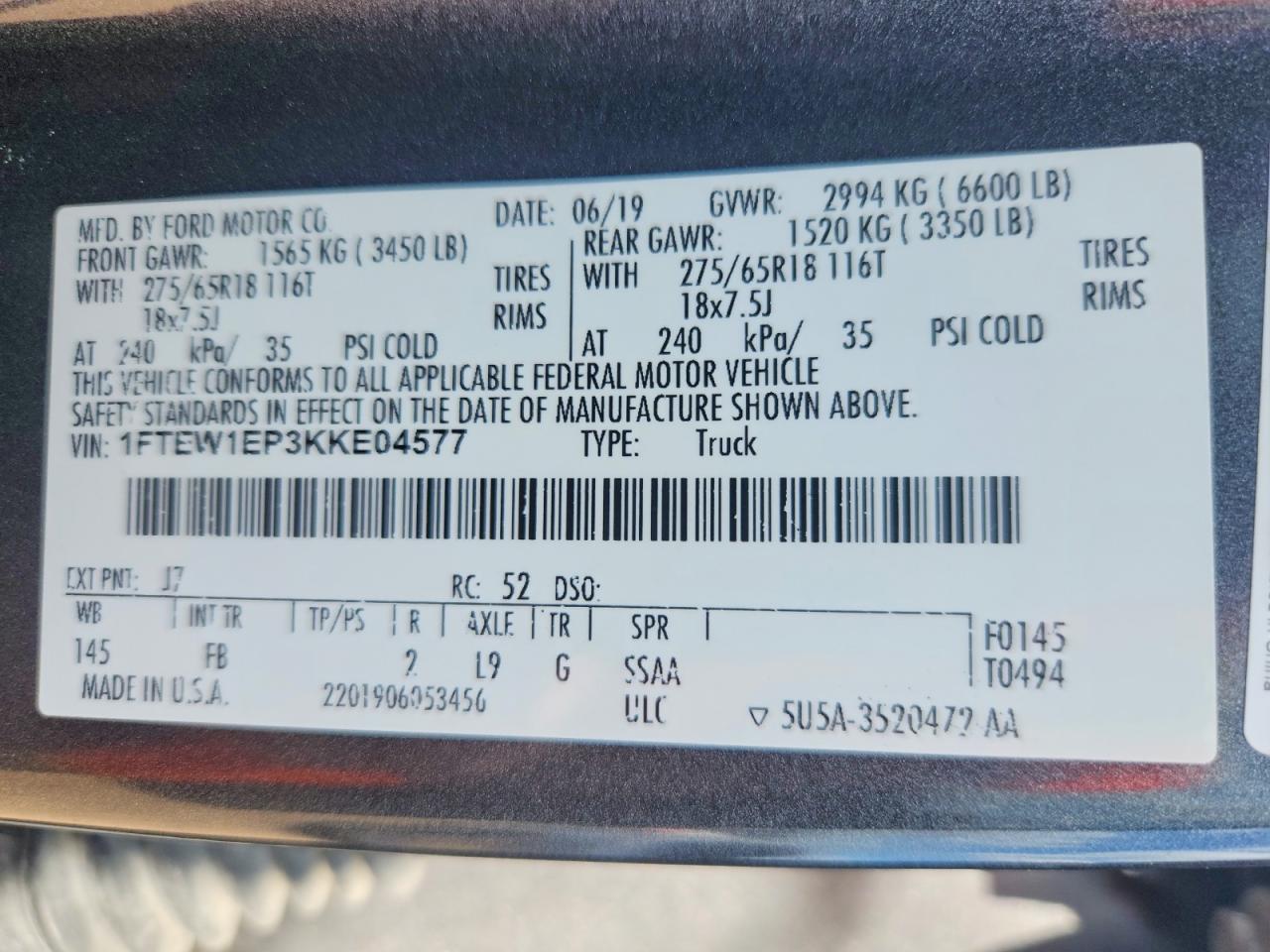 Ford F-150 Supercrew