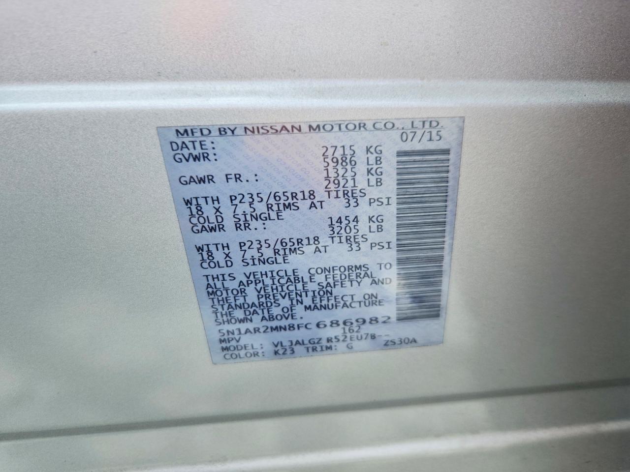 Nissan Pathfinder Sl