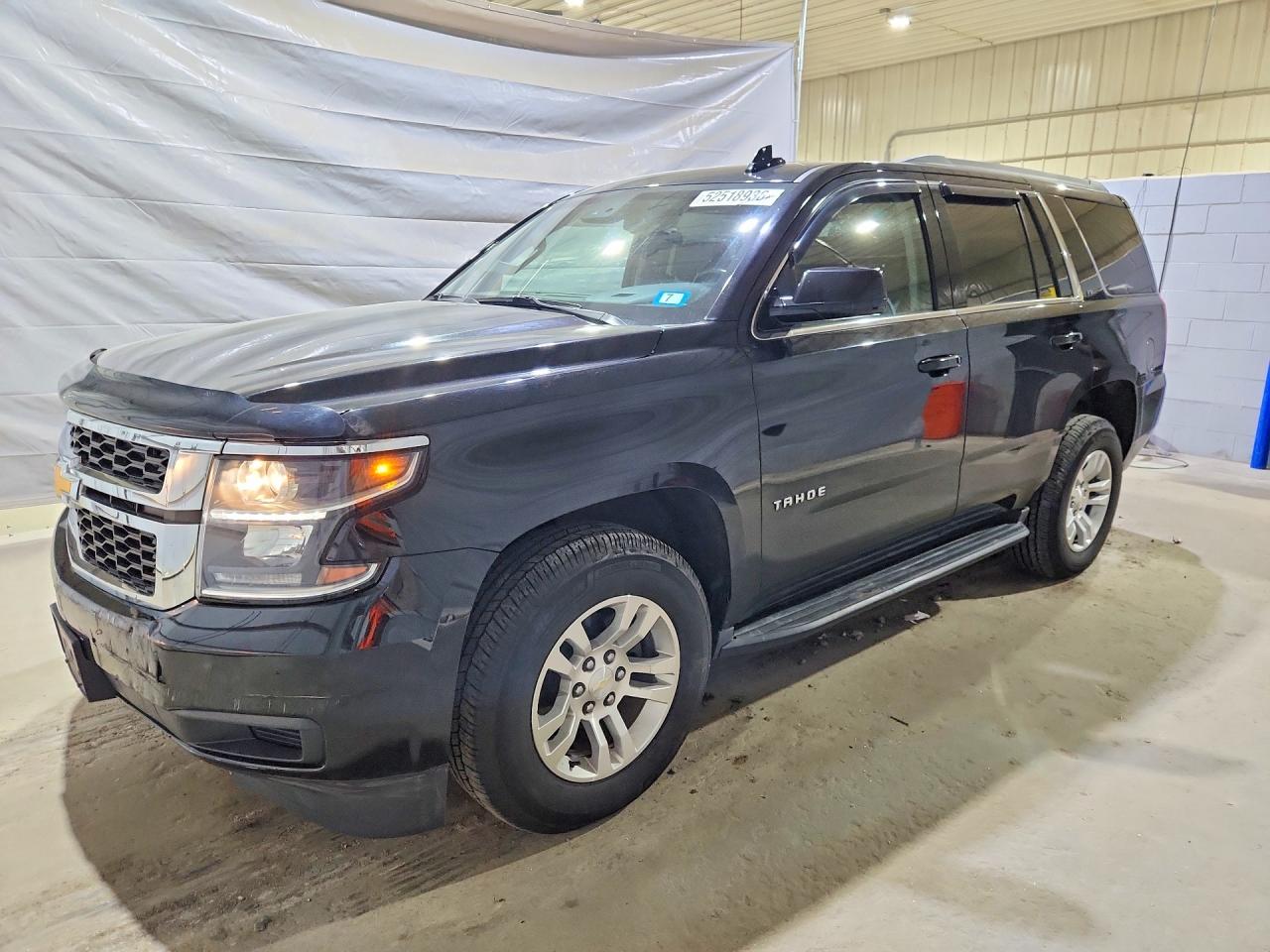 Salvage Chevrolet Tahoe Image