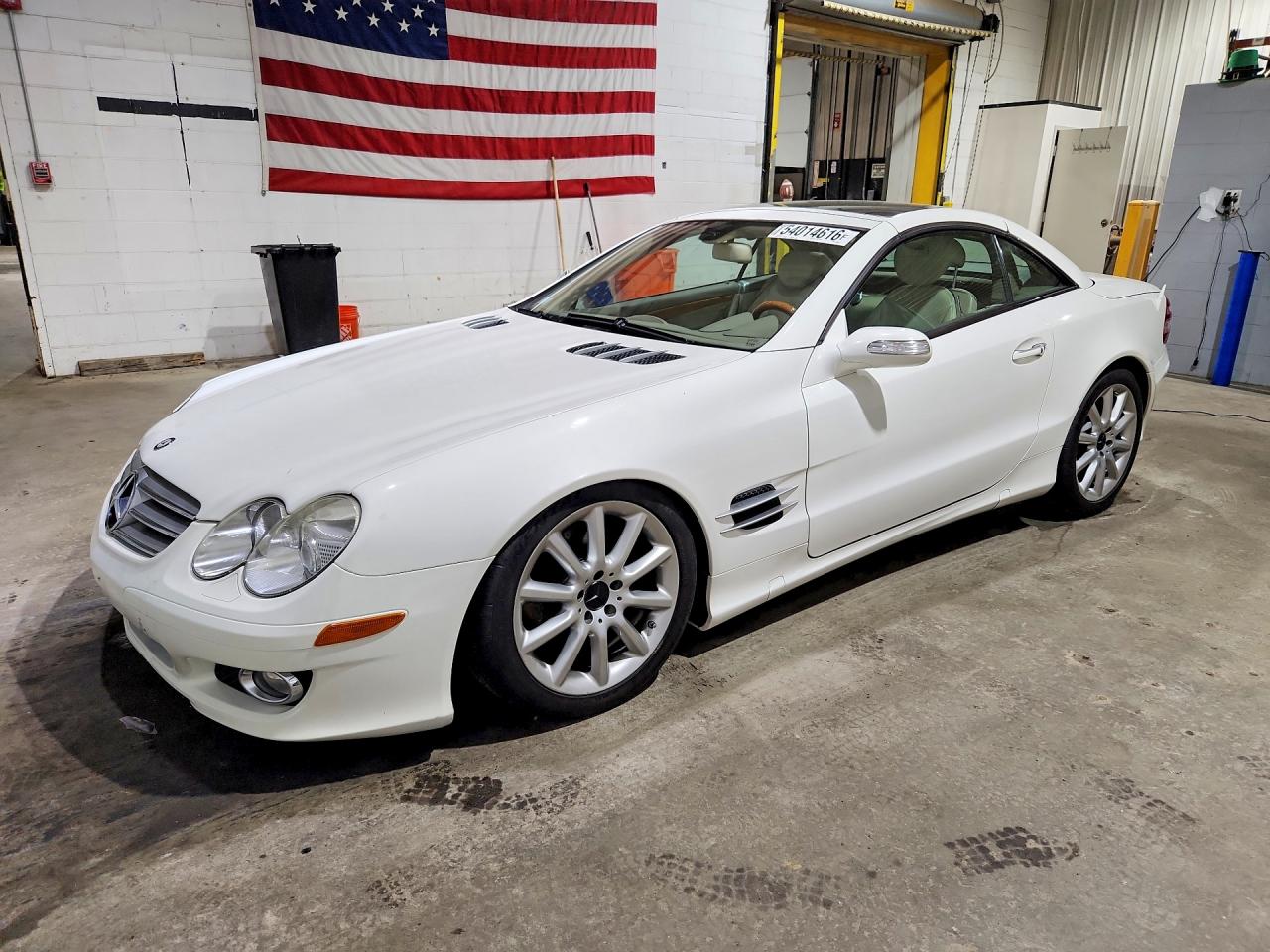 Salvage Mercedes-Benz S-Class Image