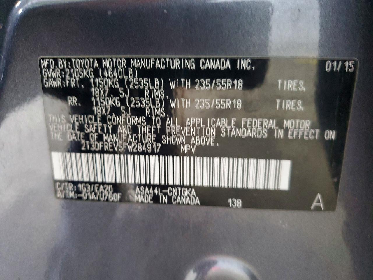 Toyota RAV4 Limited