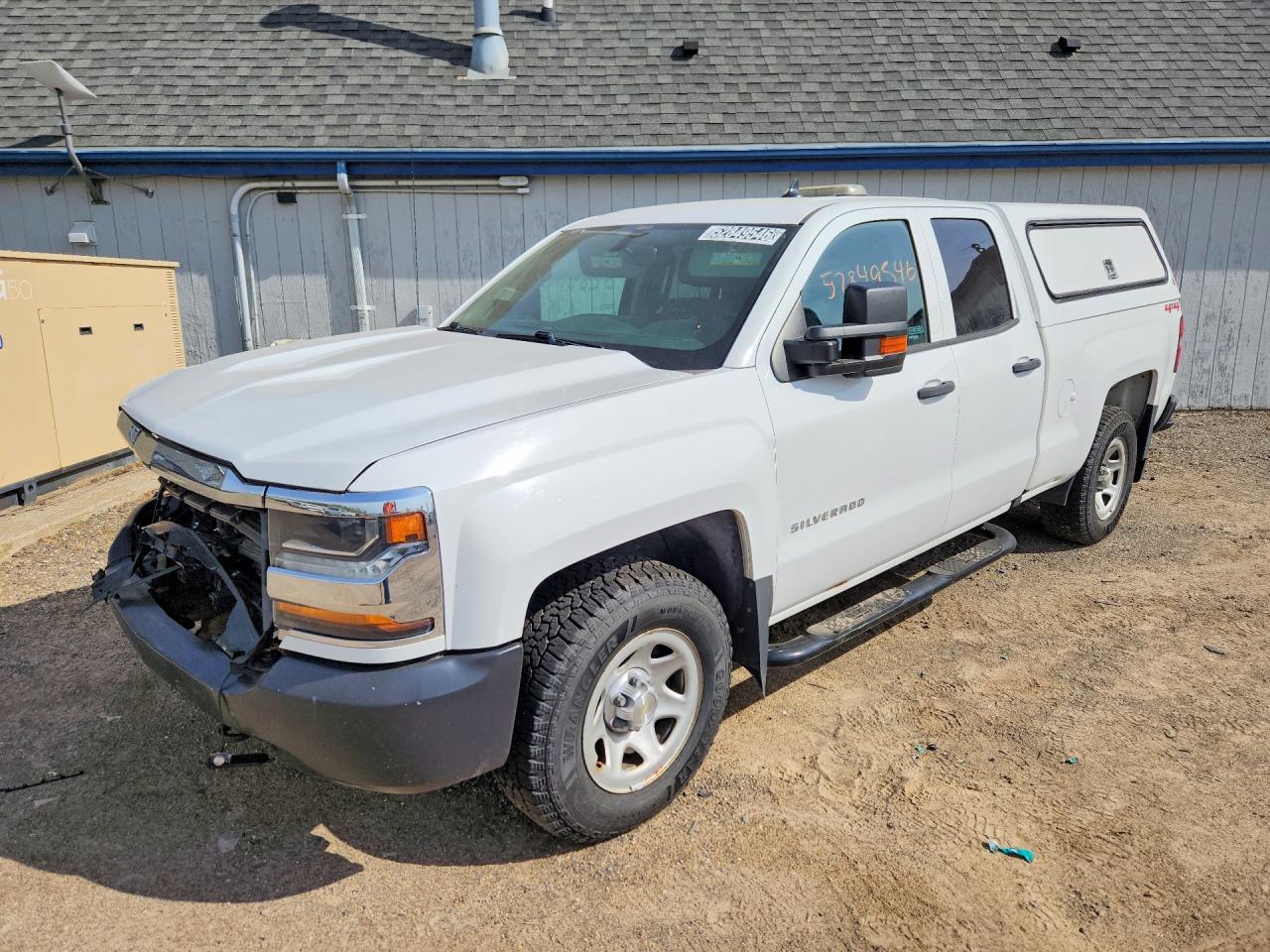 Salvage Chevrolet Silverado Image