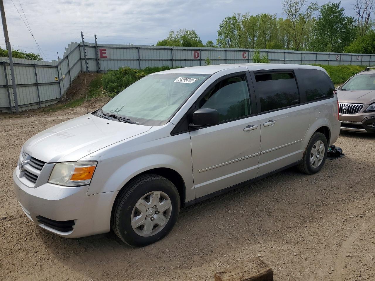 Salvage Dodge Caravan Image
