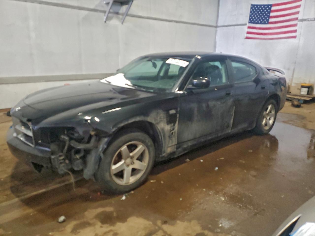 Salvage Dodge Charger Image