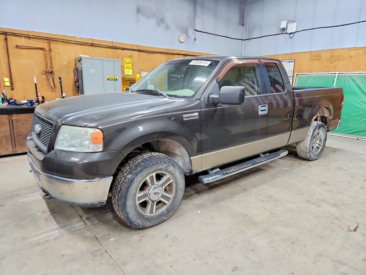 Salvage Ford F-150 Image