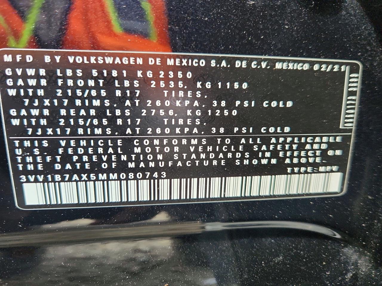 Volkswagen Tiguan S