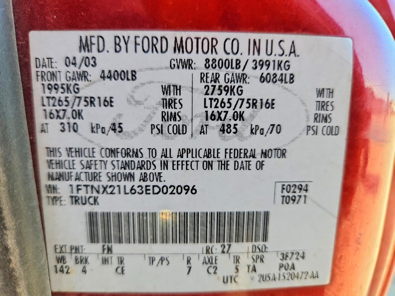 Ford F-250