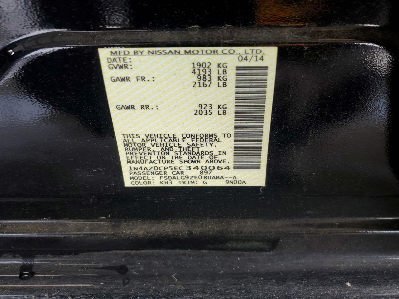 Nissan LEAF Sl