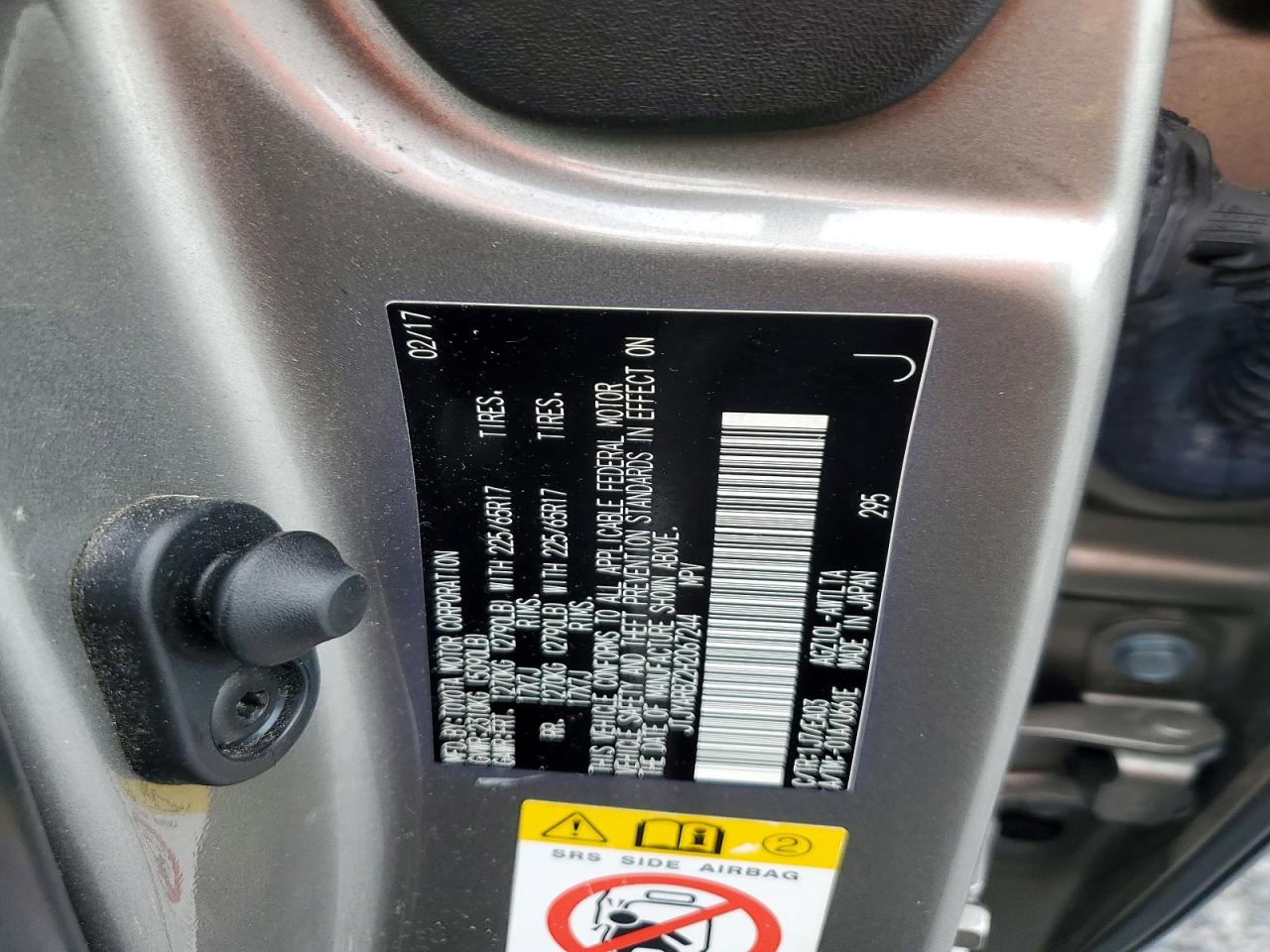 Lexus NX Base