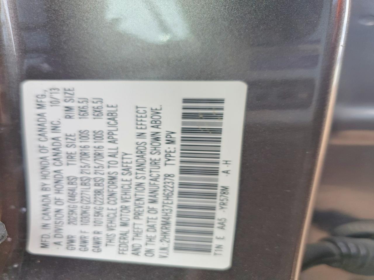 Honda Crv Lx