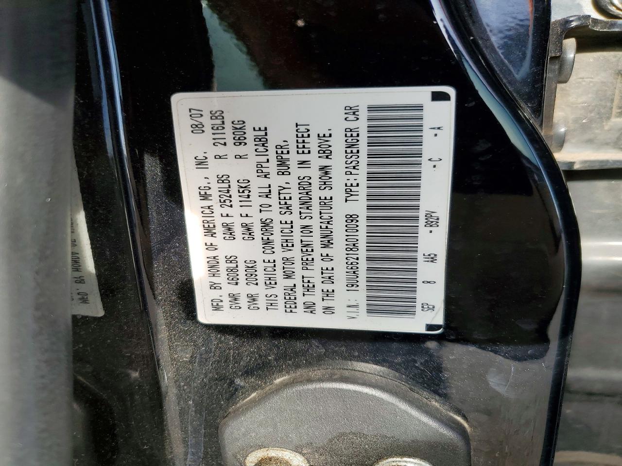 Acura TL
