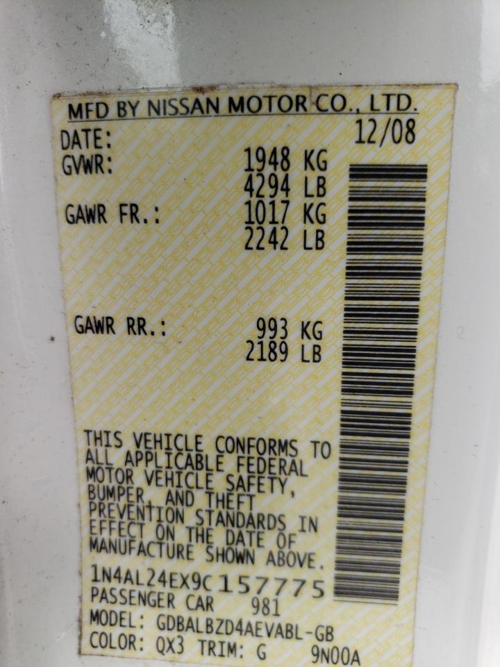 Nissan Altima 2.5 S