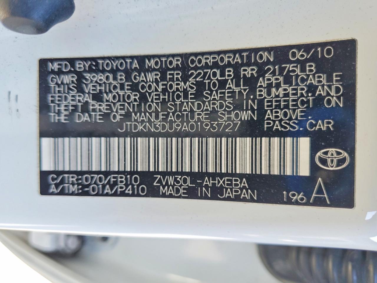 Toyota Prius Iii